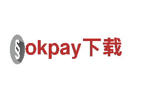 尽在okpay下载！专业游戏广告服务！